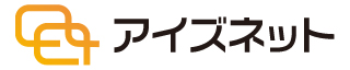 アイズネット